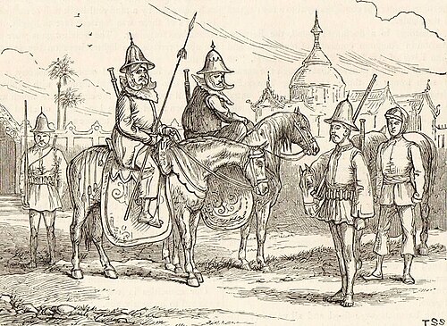 Second Anglo-Burmese War